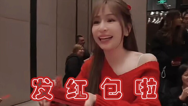 Ada bos seperti ini, urusan uang sih nggak masalah 😄 [Cyndi Wang mengucapkan semoga tahun Ular memba