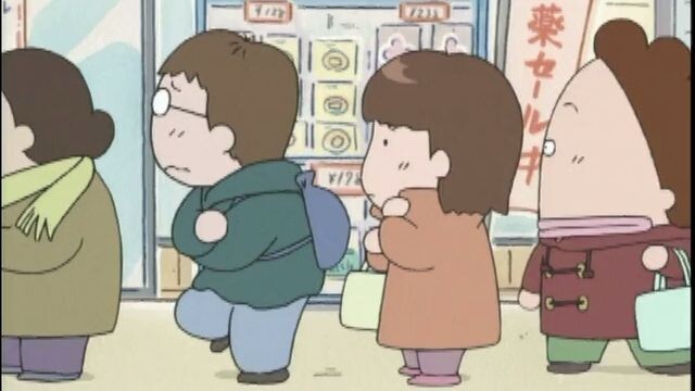 Atashin'chi (2002) - 078 -