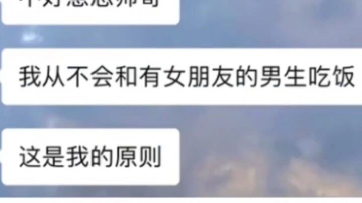 มีแฟนที่เข้าใจความแปลกๆ ของเรามันช่างน่าอิจฉาจริงๆ เลยนะ