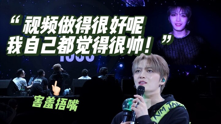 Cảm giác thế nào khi video do chính mình dựng lại được idol khen ngay trên sân khấu? Tôi đã òa khóc 