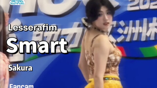 Một giai điệu mùa hè tươi mát【Thông minh】
