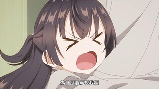 [July/Uesaka Sumire/Anime Studio] My Neighbor Ellie, Who Often Softly Whispers in Russian to Cover H
