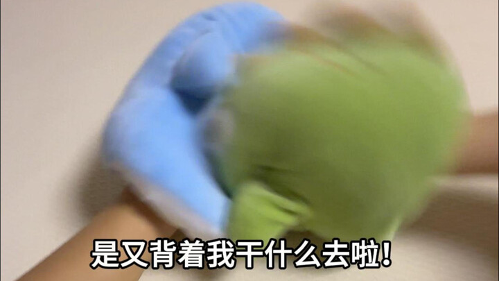 นำเรื่องเสียๆ ของครอบครัวไปบอกคนอื่น