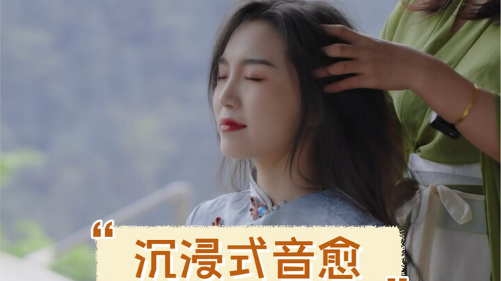 อุณหภูมิติดลบสามองศา ใส่ชุดกี่เพ้าถ่ายวิดีโอ น้องๆ ช่วยกดไลก์ให้หน่อยนะ