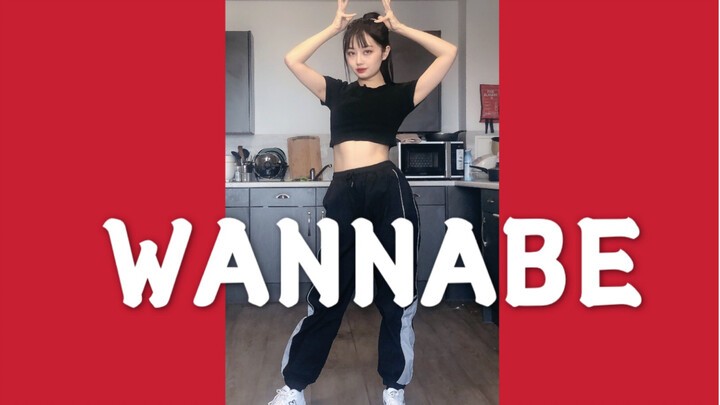 【Maruko】Karya ulang tahun Wannabe-ITZY Cover dance paling populer di internet Aku ingin menjadi diri