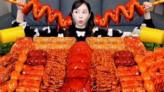 통대창 들어간 랍스터 FLEX 해물 떡볶이 🦞 먹방 & 레시피 Lobster Seafood Tteokbokki Beef Intestines Mukbang ASMR Ssoyoung