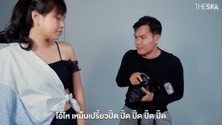 ถ้าเพลงวิบวับอยู่ในอาชีพต่างๆ