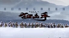 狙击手,Snipers (ESub) 2022 (War/Action/Drama)