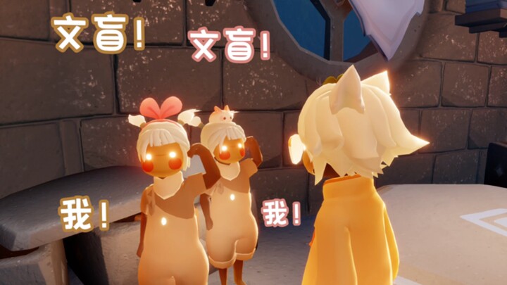 Zhu: Raising two proud illiterates