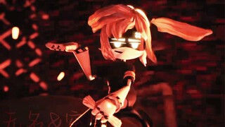 【无机杀手/J】