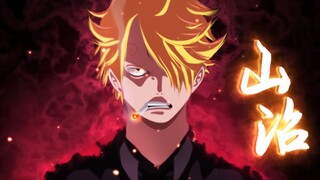 [One Piece] Sanji: Mulai sekarang, aku akan menjadi makhluk terberat di Topi Jerami!