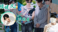 看檀健次多会夸人,不过那是另外的价钱#檀健次 #不愧是你 #檀健次有多逗