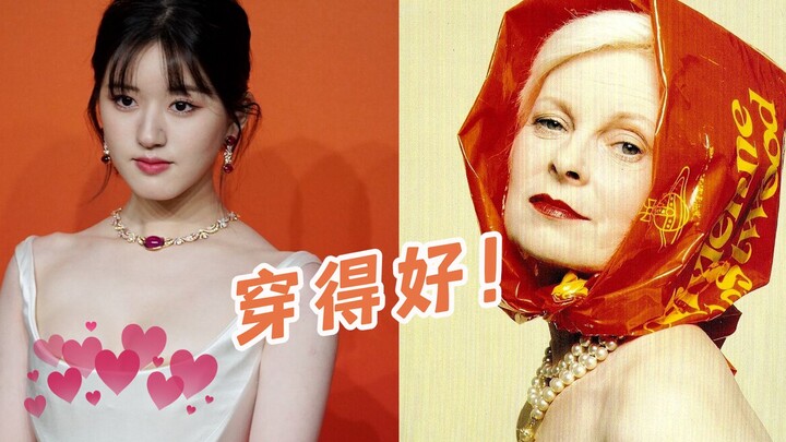 Empress Dowager Cixi said, girls should be a bit rebellious.