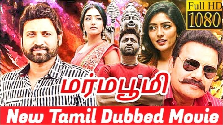 Marma Bhoomi(2018) Tamil Dubbed Mystery Thriller Movie