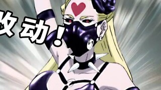 [One Punch Man] Episode 151 (Reset): The battle between Nusei and Fubuki for the queen begins again!