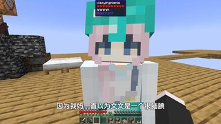 《จีกู่จีกู่》