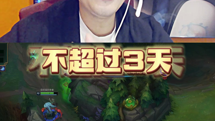 Shocking! A 2D-themed cruise at sea—with all kinds of anime and game cosplayers!