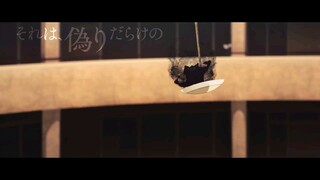 Fate/Strange Fake -Belong Teaser Trailer Bahasa Indonesia