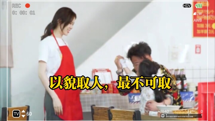 Ada orang yang di permukaan tampak garang dan marah, tetapi hatinya penuh dengan sinar matahari