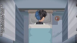 【巅峰算卦】第13集丨问世间情为何物 #原创动画 #二次元