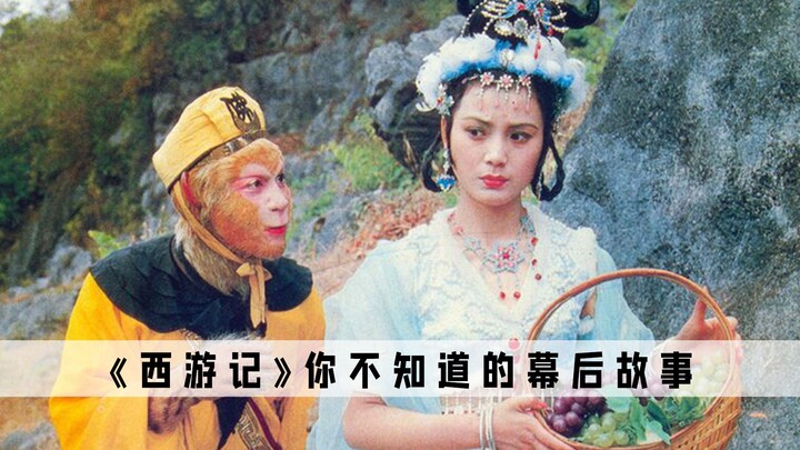 ตี่เสียนจื้อจู่ จ้านหยวนจื่อมีพลังแข็งแกร่งแค่ไหน? อยู่ในระดับเดียวกับซานชิง และแม้แต่พระโพธิสัตว์ยั