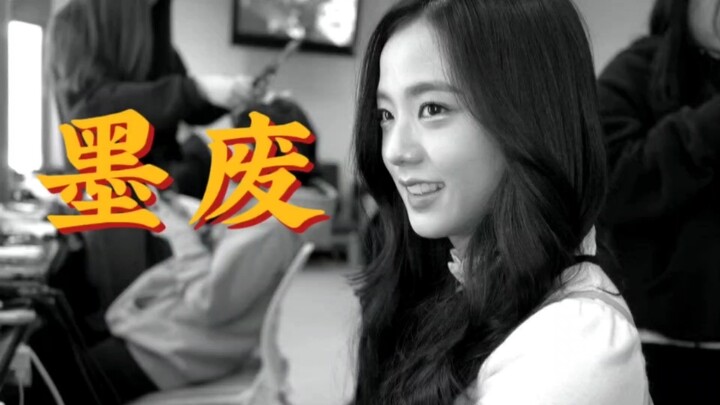 Mengira Moke meledak berkat tiga rekan satu tim? Kamu salah besar!