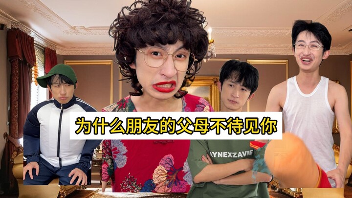 الأخ هو أفضل من يتحمل اللوم عني!