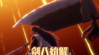 千年血战篇:剑八对战星十字骑士团格雷密，首次始解就用来砍陨石，帅炸了。