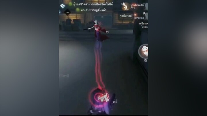 identityv idv นอร์ตัน ไม่เหลืออะไรแล้วไม่มีอะไรจะสู้แล้ว!! 300วินาทีที่ฉันจากไป....