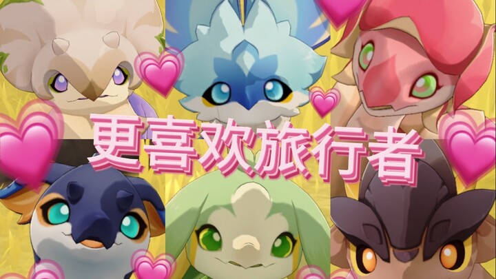 Narukami Six Treasures: More than anything, they love the Traveler♥