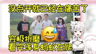 雪糕锐评柯洁新作——做的真好，很有他的味道