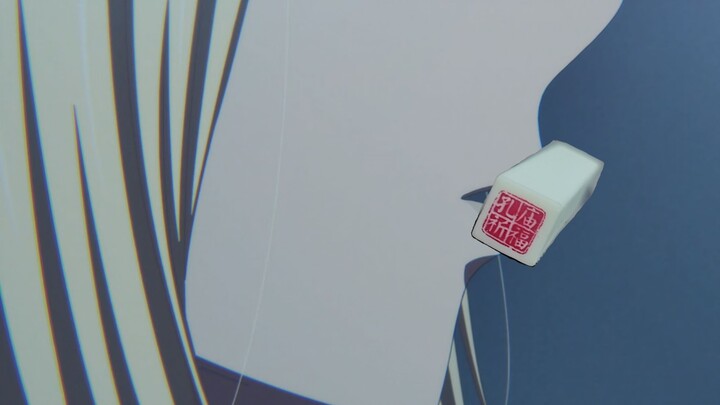 ผลงานชิ้นเอกของชูฮวา! “เสี่ยวเซียงพี่” (ฉบับเพียวเอ็นจอยเมนท์)