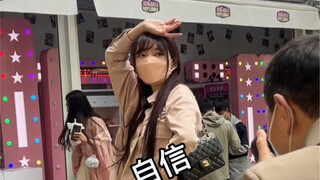 谁能跟我翻译下她最后说的啥？