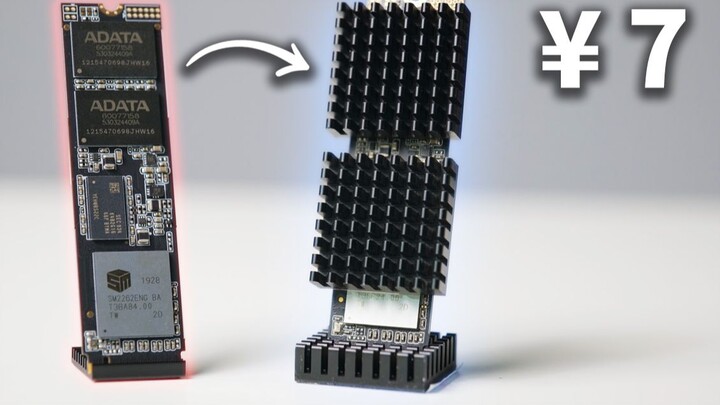 【Jing يحسب بدقة】 فقط 7 يوان يجعل SSD ينخفض مباشرة 20 درجة! ورقة تبريد DIY لبطاقة M.2 للألعاب الإلكتر