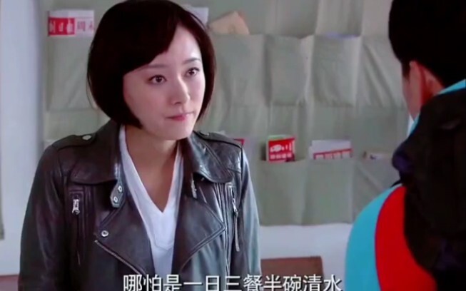 His son pretended to be poor, went to the countryside to haul bricks in pursuit of love, when his ch