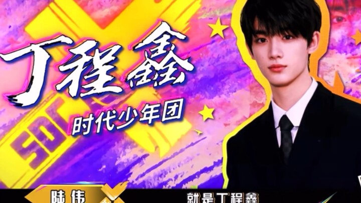 看完街舞业内人士对他的评价 我只想说他值得 粉丝不用再替他谦虚