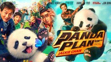 หนังใหม่ (2025) เฉินหลง แพนด้าเด้งสู้ฟัด