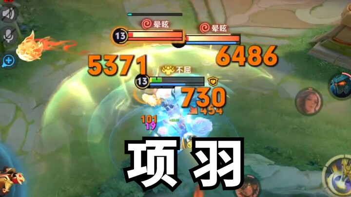 One slash is all it takes in team fights!!