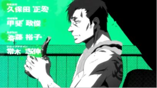 Gangsta [Ep3, Ergastulum]