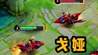 อาจารย์เกอคนใหม่กำลังออนไลน์ และเขาค่อนข้างเก่งในการดริฟท์