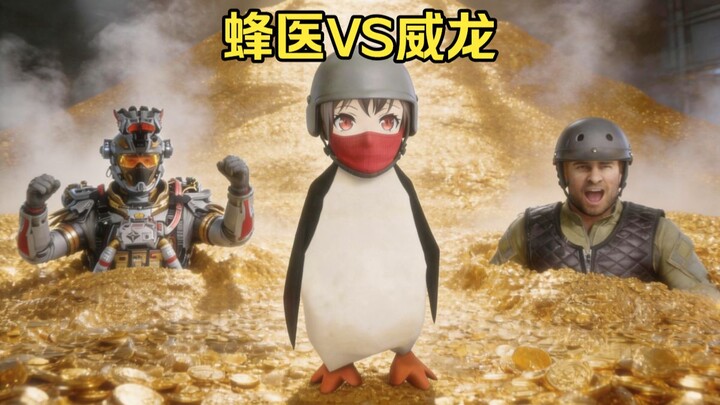 🐧 Pertarungan para jenius! Kompetisi Petak Umpet Antariksa 1.0 🐧