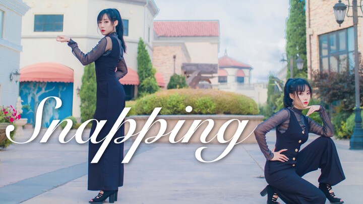 [Liliko] Kim Chaewon – “Snapping”: Why are you always looking at me and smiling?
