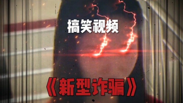 【BoyZhiShi Điện ảnh】Video mới nhất đã lên sóng, mong các bạn theo dõi!