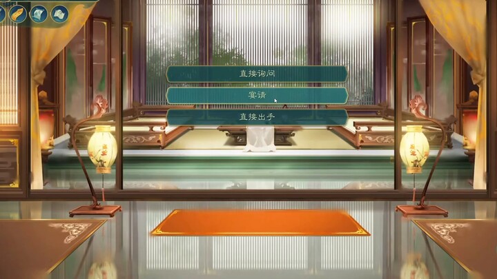 [Seeking Immortality] Fei Ren's Immortal Cultivation Story 9: Ten years of hard work finally paid of