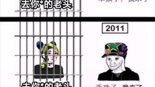 jojo meme 368.0