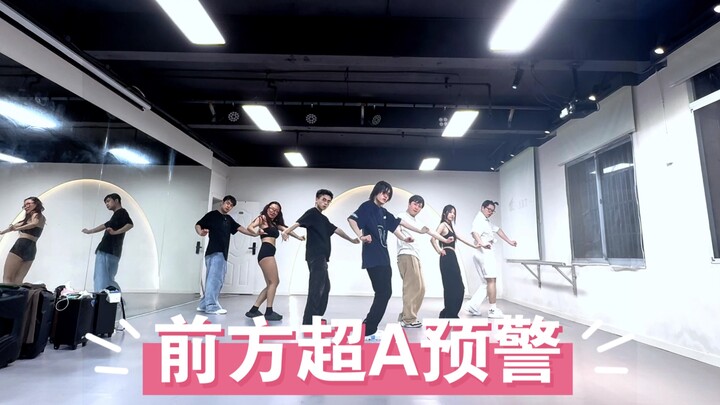 今夕是何年？全世界的秀粉都吻了上来【硬糖少女303 前方超A预警】全网唯一路演