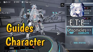 Guide Role, Element, Battlefield Zone E.T.E Chronicles