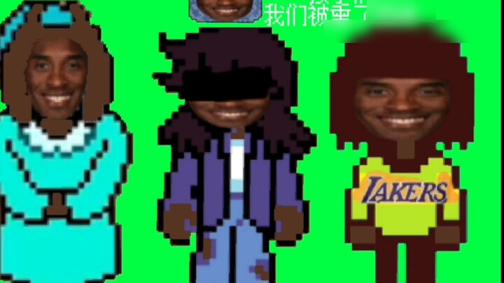 ใช่แล้วเด็กๆ เราโดนควันจากน้ำพุอันมืดมิดมาเป็นเวลาสี่ปีแล้ว