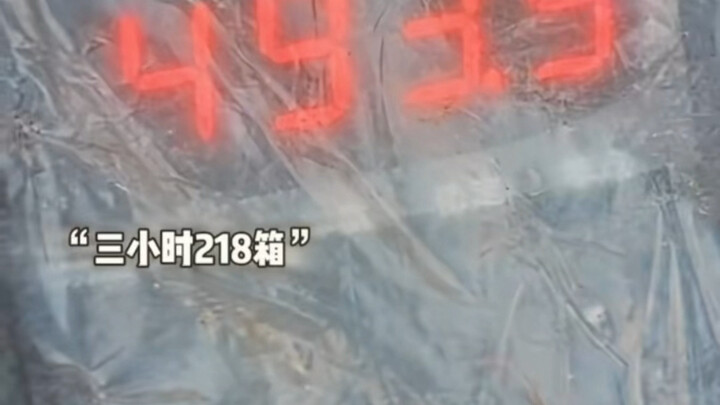 君子论迹不论心