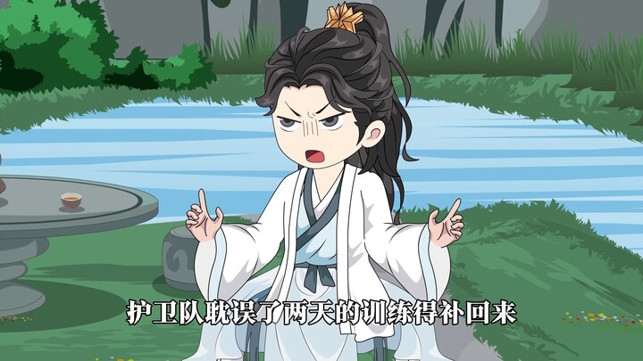 第75集：土豆大亨